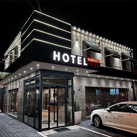 Hotel Morava - Šabac מראה חיצוני תמונה