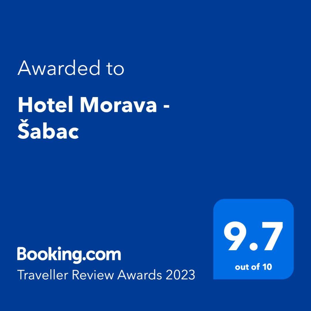 Hotel Morava - Šabac מראה חיצוני תמונה