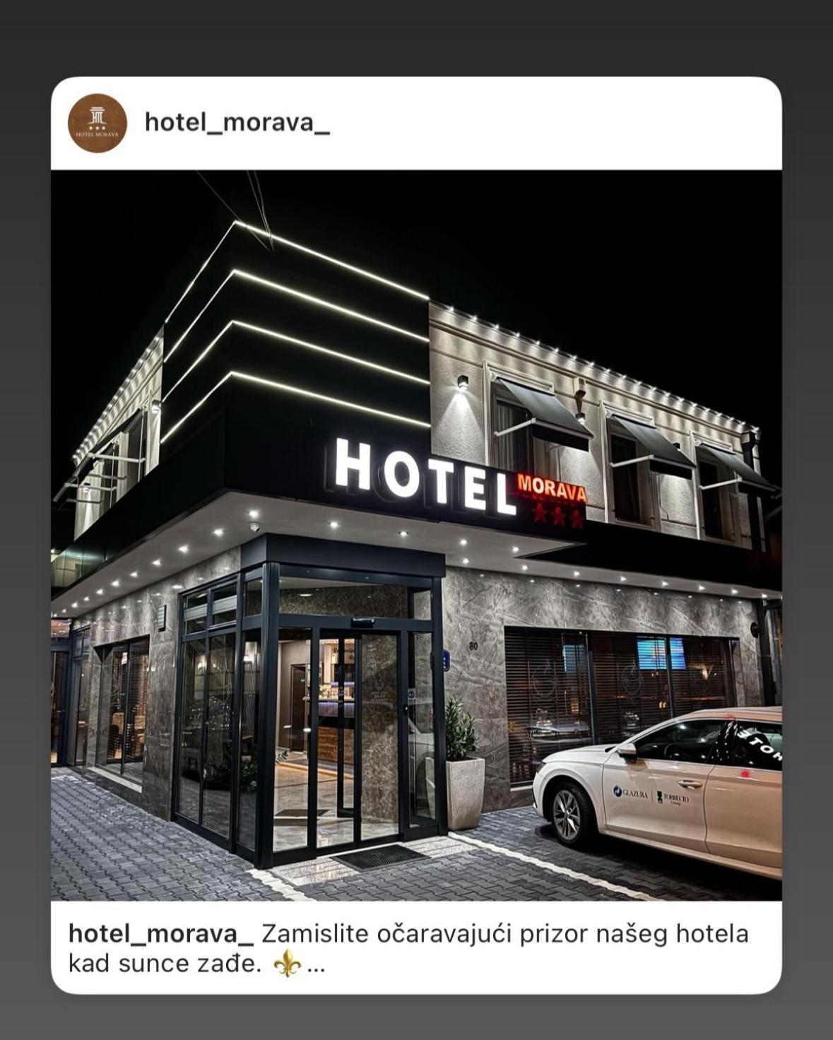 Hotel Morava - Šabac מראה חיצוני תמונה
